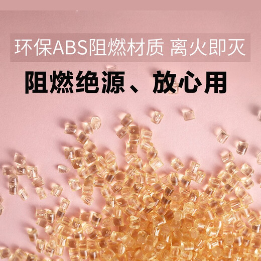 Hug Duck Socket Protective Cover Children's Anti-Shock Safety Plug Baby Socket Protective Cover Baby Plug Protective Cover White 40 Handle Type - 20 pcs for two holes + 20 pcs for three holes