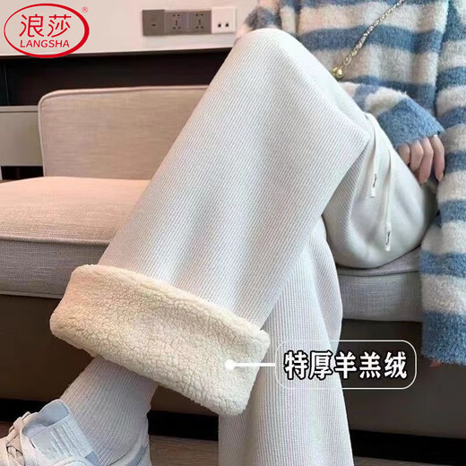 Langsha lambswool wide-leg pants for women winter 2025 new high-waisted straight casual pants loose warm plus velvet thickened pants