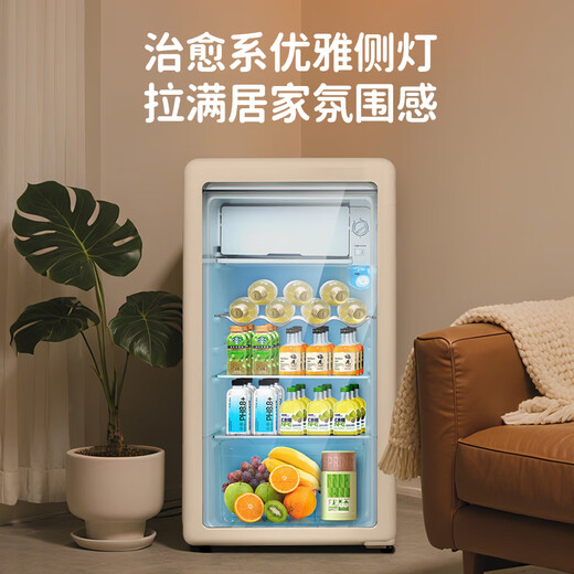 Chigo Ice Bar Home Retro Small Refrigerator Wine Beverage Refrigeration and Preservation Office Transparent Glass Door Small Freezer First-Class Energy Efficiency Energy Saving Fruit Display Cabinet BC-150e Milk Tea White Retro Ice Bar + Frozen Storage Integrated