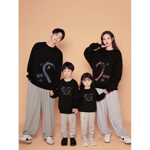 Ultraman brand parent-child suits, family of four autumn suits, 2025 spring and autumn style family sweatshirts, trendy mother and daughter jackets, high-end sense, hot-selling round collar-black-plus 130 cm