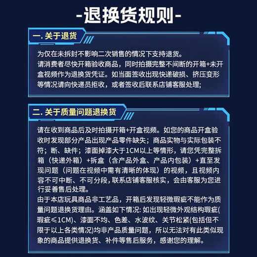 Transformers – figurine de jouet pour enfants, modèle de jouet pour garçons, équipe de sauvetage du tonnerre, tempête de sable VS destructeur Doomsday, ensemble de fronde G1380