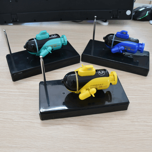 Liangcan Mini-Aufladung, kabellose Fernbedienung, elektrisches U-Boot, Atom-U-Boot, Hovercraft-Schnellboot, spielende kleine Kinder (777-219 blau) + Batterie