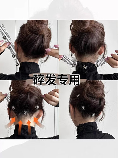 Camellia broken hair finishing artifact invisible bangs broken hairpin 2024 female back head hairband hairpin headdress black butterfly black plum blossom