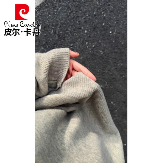 Pierre Cardin American casual Henley collar knitted sweater pullover men's lazy high-end bottoming shirt slim v-neck sweater light gray upgraded model M