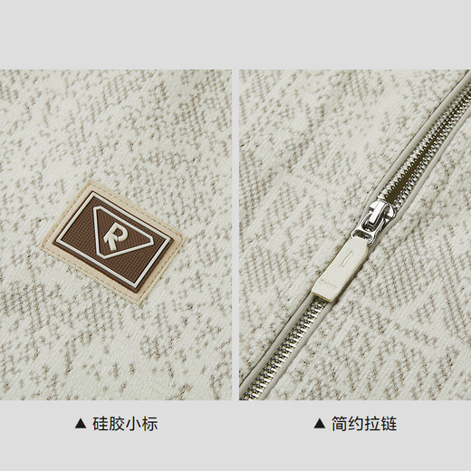 HLA Hailan House Jacket Men's 25 Stand Collar Zipper Fashion Pattern Jacket Men's Winter