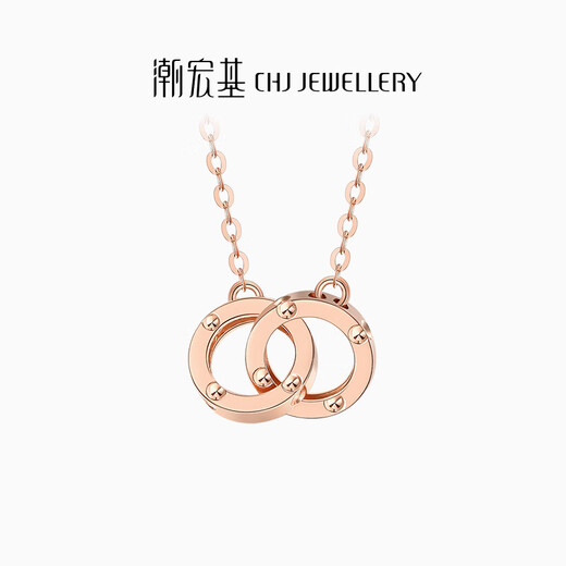 Trendy Acer to Jane 18K gold necklace for women rose gold colored gold clavicle chain as a birthday gift for girlfriend, red about 42cm