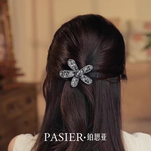 Bosiya Korean style flower hairpin for women, duckbill clip with diamond side clip, elegant and versatile side bangs hairpin headdress, black pair