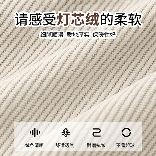 Woodpecker Hat Women's 2025 New Autumn and Winter Warm Baseball Cap Korean Style Big Head Circumference Fashionable Face Revealing Small Versatile Peaked Cap Brown