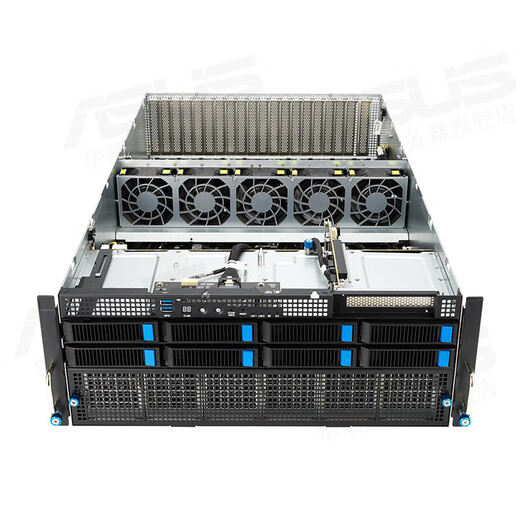 ASUS Dual-Way Xiaolong 4th Generation Processor 8 Card 4090GPU Server Deepseek Déplacement local / Modèle Big Model Raisonnement 4U Rack Server Host ESC8000AA-E12 Dual-Way 9754 2.25G 256 CORES / 32G / 1T TESLA L20 4