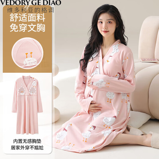 Victoria's style pure cotton nightgown with chest pad for women's new style spring and autumn new season long-sleeved pregnant women's confinement clothes postpartum breastfeeding pajamas MNQ13062#RR L [Suggested 100-120Jin [Jin equals 0.5 kg]]