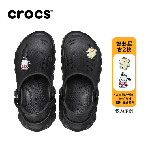 CROCS Bobo Children's Crocs Lightweight and Comfortable/208190 Black-001 34 (205mm)
