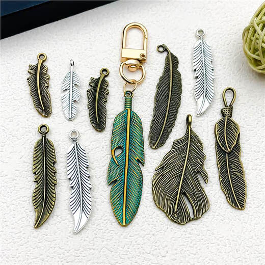 Accessoires de bijoux bricolage Rétro zinc alliage en alliage de plumes Collier pendentif de boucles d'oreille Fabricant pendentif 1 petite plume 3x16mm-012G-15870