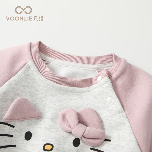 Fanlie VOONLIE girls sweatshirt suit autumn 2025 new style children's fashionable little girl clothes baby two-piece set spring and autumn pink 80 cm