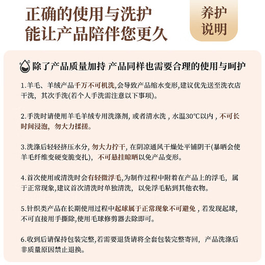 Hengyuanxiang 100% wool scarf for women autumn and winter warm embroidered Chinese style shawl as birthday gift for mother and elders