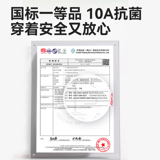 Made in Tokyo, 100% long-staple cotton shirt, men's white shirt, long-sleeved shirt, pure cotton, iron-free winter coat, men's white 41