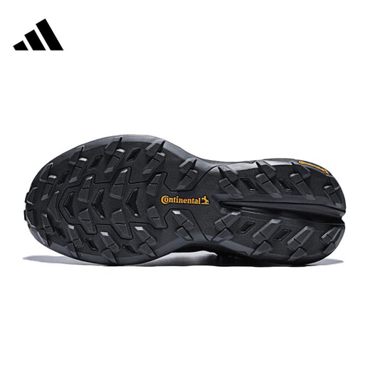 Adidas Männer- und Frauenschuhe Terrex Freehiker Sportschuhe Laufschuhe HQ4885 HQ4885 44.5