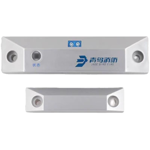 Fire door monitoring host/Jade Bird JBF62S20 fire door host Jade Bird door magnetic switch Fire door host JBF62S20--252 points