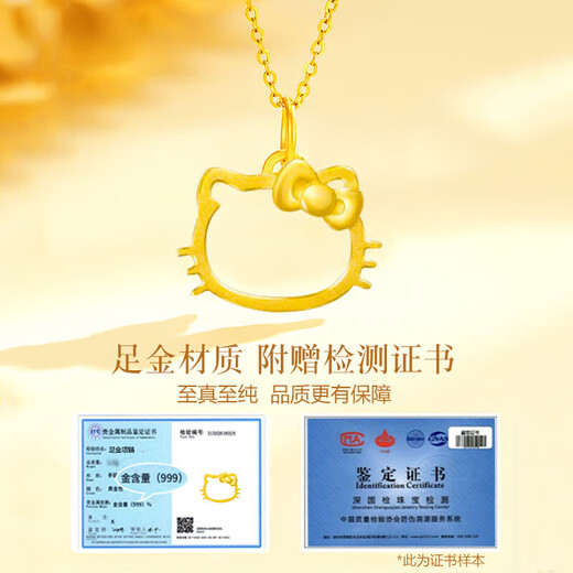 Chow Taisheng Hello KT Cat Gold Pendant Girls Pure Gold Hellokt Cat Necklace Platinum Bracelet Birthday Gift for Girlfriend