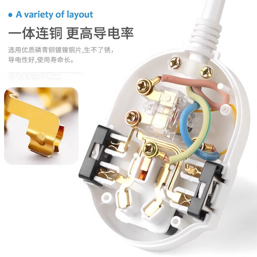[JD Logistics] Pure Copper Plug-in Line Plug-In-Platine mit Kabel-Platine Multi-Loch-Haushalts-Elektrofahrzeugladungsverlängerung Kabel Studentenwohnheime Schleppschleppenschleppscheibenanlage Weißweite White-9-Loch-Hauptschalter Gesamtlänge 0,2 Meter