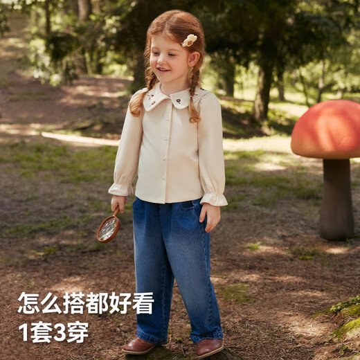 Betis girls long-sleeved shirt autumn new bottoming children's shirt casual loose baby girl top off-white 100 cm