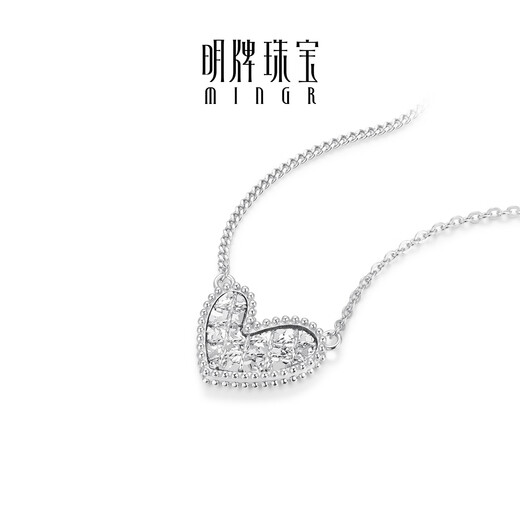 Ming brand jewelry platinum necklace Pt950 white gold heart pattern engraved set chain BFR0169 platinum necklace about 42+3 cm about 4.41 grams