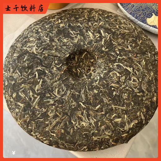 Shifangyi 3kg flatbread Pu'er tea flatbread 2016 Yunnan Pu'er tea dragon seal 6Jin Jin is equal to 0.5kg Three kilogram flatbread Single cake raw tea flatbread plus plastic seal