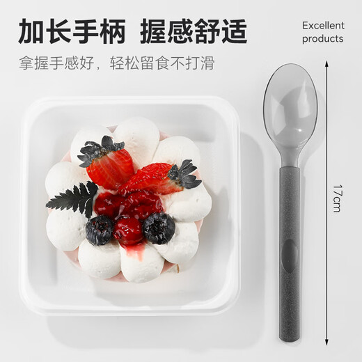 Forty Thousand Kilometers Disposable Spoon Hollow Spoon Disposable Plastic Dinner Spoon Takeaway Packaging Tableware Individually Packaged 100 Pieces