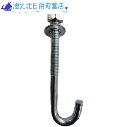M8M10M12 carbon steel galvanized hook bolt national standard foot screw embedded parts anchor bolt umbrella screw composite pad 6*25