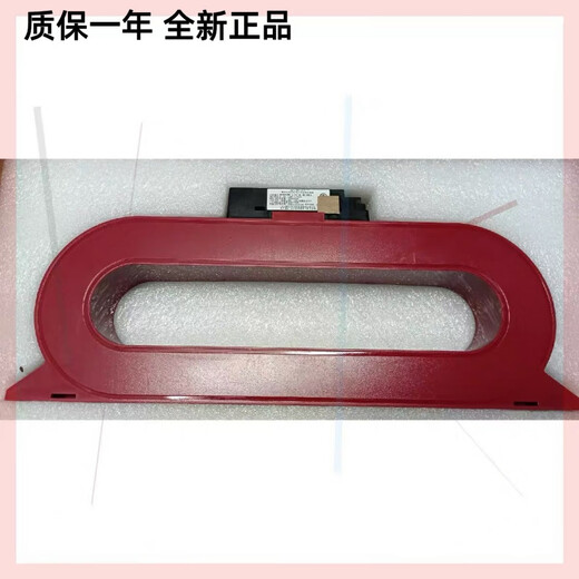 Beida Jade Bird brand new unopened JBF6181-630C residual current electrical fire