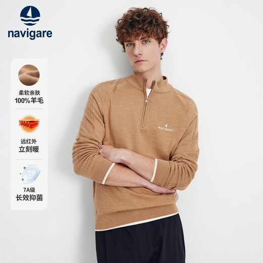 Navikel Italian dinghy 2025 autumn men's all-wool sweater machine washable wool sweater inner layer 1344045505