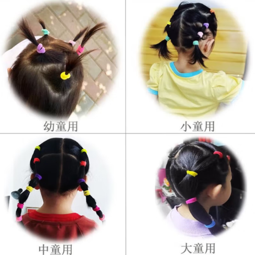 Children's hair rope, children's seamless hair ring, does not hurt hair, colorful hair rope, towel ring, high elasticity, girl's braid, children's small circle, black, 100 pieces