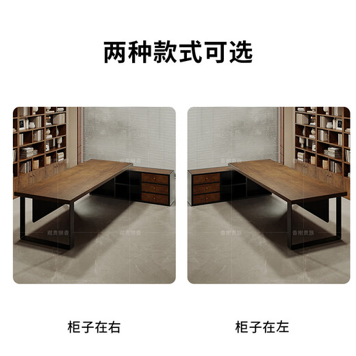 Champs Noble General Manager Office Log Large Board Desk with Side Cabinets High-end All Solid Wood Executive Desk Boss Desk Workbench Pine Table 180L*80W*75H*Thickness 5cm Cabinet 150L*35W*61H