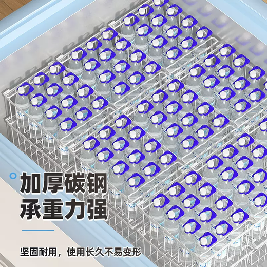 Yusenyi Freezer Hanging Basket Food Basket Freezer Internal Multi-layer Storage Rack Commercial Refrigerator Hanging Basket Shelf Divider Mesh Frame Carbon Steel White Small Size (Single Pack) 1-Layer Carbon Steel White Small Size (Single Pack)