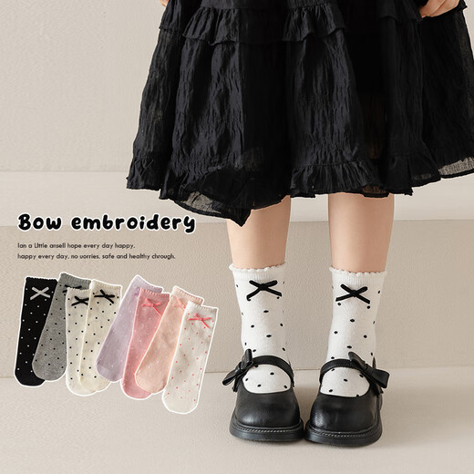 Catman Children's Socks Girls Spring and Autumn Princess Cotton Socks Lace Bow Student Middle School Girls Girls Baby Mid-calf Socks Polka Dot Plain - 4 Pairs 3-5 Years Old (M) Recommended Shoe Size 19-25