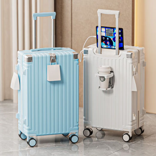 Xiaomi Xiaoai ecological chain same style suitcase new trolley case password box universal wheel student large capacity strong B618 black + with cup holder + USB interface 26 inches 26 inches student accommodation, back to school