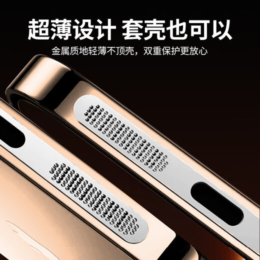 Mu Nian is suitable for Apple 17pro all-in-one dustproof patch, iPhone 17promax dustproof net, 17pro mobile phone speaker dustproof plug, charging port metal sticker, earpiece net, microphone hole, metal dustproof net, silver 2 pieces *Does not affect the case*No loss of sound quality iPhone 17 Pro Max