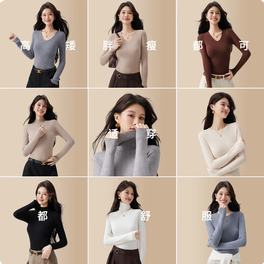 Catman 2025 new seamless knitted sweater for women, mid-high collar pullover black bottoming shirt with slim warm sweater top