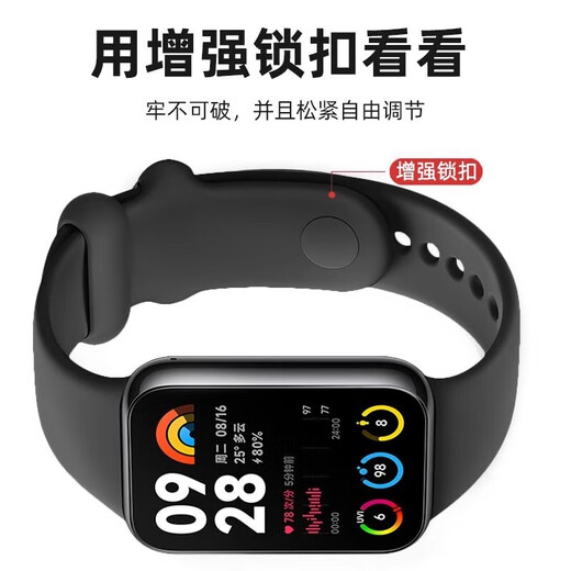 
Suitable for Xiaomi bracelet 8pro liquid silicone wristband 9pro high-end sense summer redmi watch4 sports breathable redmiwatch5 smart non-original [1381] Mint green Applicable for: Xiaomi bracelet 8Pro