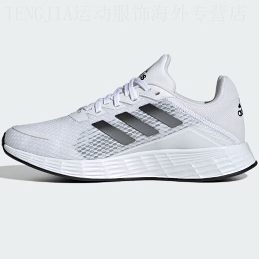 阿迪达斯 （adidas）白色跑步鞋男鞋鞋夏季新款运动鞋缓震耐磨轻便透气休闲运动鞋 JQ9715 40.5