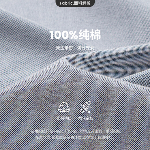 Navigare Italian small sailing oxford shirt men's spring and autumn pure cotton long-sleeved shirt casual commuting cardigan light gray XL /41