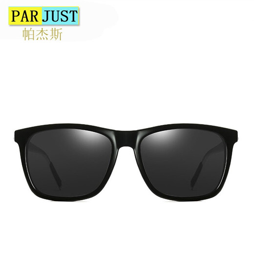 Pajes retro polarized sunglasses men's same driving mirror sunscreen sunglasses sunglasses color transformation sunglasses black model