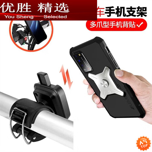 Hanoufei Running Mobile Phone Wristband Bag Sports Portable Stand Driving Cycling Takeaway Arm Shell Metal Detachable 360 Degree Rotation 360 Degree Rotation Metal Detachable Wrist Style