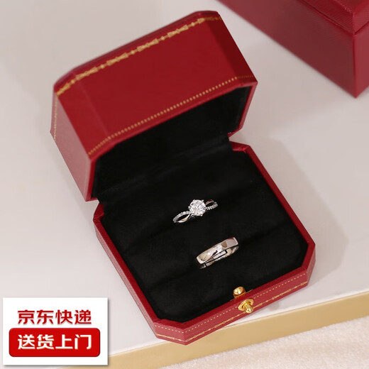 Simulated fake diamond ring wedding ring one carat six prongs live mouth Weiai adjustable ring wedding ceremony props Weiai women's ring + 10 points men's ring + European style ring box live mouth