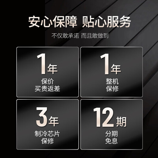 Bacchus red wine cabinet thermostatic cabinet electronic temperature control wine cabinet humidification cabinet home living room mini small wine cabinet office refrigerator cabinet fresh cabinet air-cooled frost-free energy-saving small wine cabinet BW-25D2 8-pack 25L