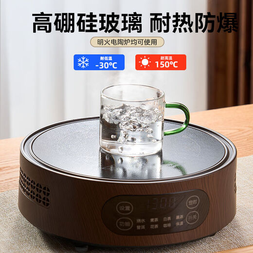 Glass colored handle cup, tea cup, flower tea set, explosion-proof and heat-resistant small cup, 100ml, 4 pieces (transparent handle)