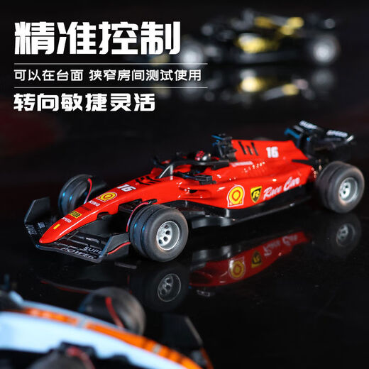 Shantou Lincun simulated 164 mini alloy car model with lights, adjustable speed F2 racing car sliding for children, black Farah F2 racing car