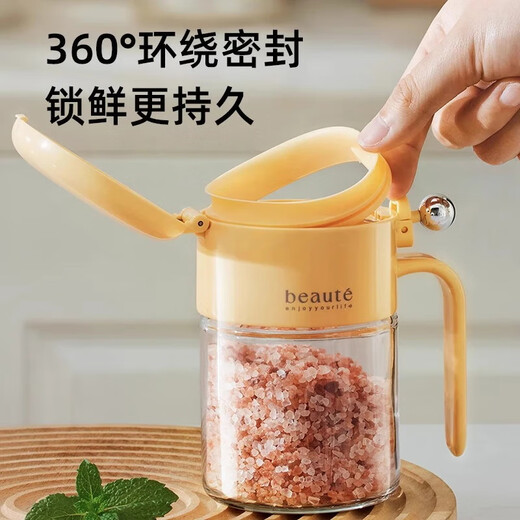 Aonian seasoning jar with spoon compartment kitchen seasoning bottle household seasoning box glass moisture-proof seal salt shaker seasoning bottle set goose yellow 2 pieces inner content spoon/moisture-proof seal