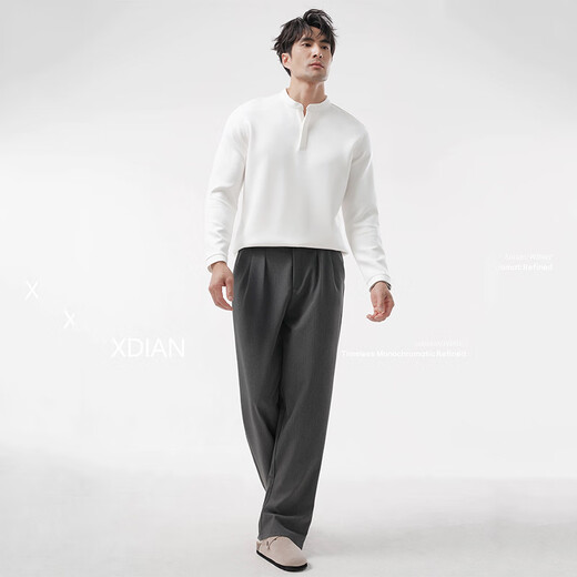Continue to order Henley shirt men's long-sleeved T-shirt men's solid color American retro casual bottoming shirt men's autumn and winter inner wear off-white XL 130-142Jin Jin is equal to about 0.5 kg