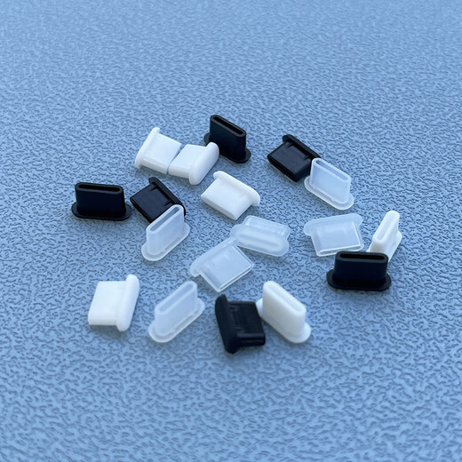 Soli Type-c dustproof plug suitable for Apple 16/15 Huawei mate70 Xiaomi Redmi K80 Android phone charging port universal headphone hole/TYPE-C-3 colors mixed