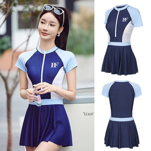 泳衣女式运动新款遮肉显瘦泳装女款连体保守泡温泉游泳馆专用 E93+泳帽+泳镜 3XL 建议体重128-144斤